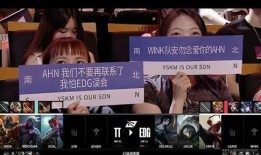 韩国娱乐圈黑客爆料