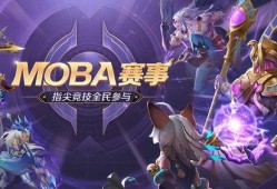 曙光英雄9月爆料最新,新英雄登场，神秘事件即将揭晓！