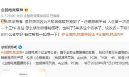 最新爆料郭夏视频播放在线观看,在线观看，揭秘幕后故事