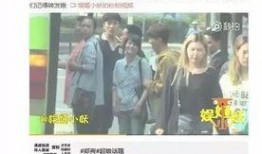 恋情爆料模板视频,独家爆料，甜蜜瞬间大公开！