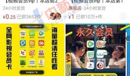 有网友爆料辣条吗视频下载,网友揭秘辣条背后的秘密