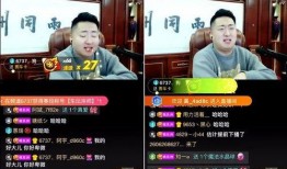 爆料搞笑小视频网站,笑料百出！揭秘搞笑小视频网站爆笑瞬间