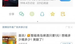 知乎的圈内人又爆料了,揭秘知乎最新内幕