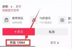 爆料视频投稿平台有哪些,一网打尽热门渠道