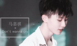 豆瓣爆料马嘉祺视频大全,马嘉祺视频大全引发网友热议，精彩瞬间盘点