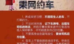 网友爆料尊重生命视频,致敬生命，视频记录感人瞬间