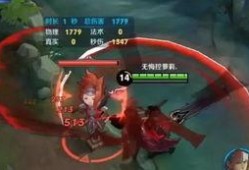 李信新皮肤爆料最新,炫酷特效引期待