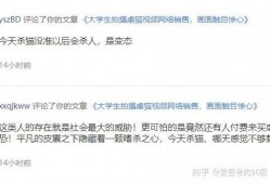 动物博主爆料视频大全最新,揭秘萌宠界的趣味瞬间