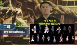 舅舅党最新爆料电影名字,电影神秘影帝背后的惊天秘密