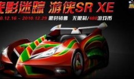 卡丁车新车爆料视频大全,视频大全揭秘最新车型与性能
