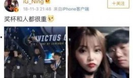 半心女友爆料视频,视频揭秘背后的惊人内幕