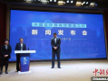 河北博物院爆料新闻视频,珍贵文物背后的历史故事