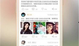 最新爆料汇