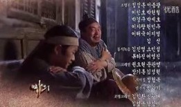 马医韩剧手机在线观看,宫廷医术传奇，手机在线观看，重温古代医术魅力