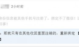 成都晚安爆料新闻最新,揭秘成都最新热门事件背后的真相