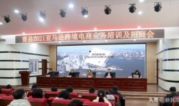 《20》在线观看,揭秘时代变迁下的青春故事