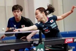 男乒前女友爆料视频,揭秘运动员背后的情感纠葛