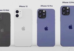 iphone12pro最新爆料,设计革新与性能升级一览
