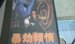 暴力倾情手机在线观看,手机在线观看，激情燃烧的青春岁月