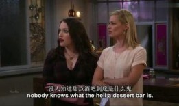 曼妮在线观看,在线观看，揭开都市女性的情感密码