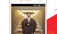 最新娱乐爆料新闻视频下载,视频揭秘明星幕后故事