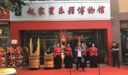 河北博物院爆料新闻视频,珍贵文物背后的历史故事