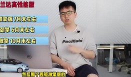 李悦武汉爆料视频最新版