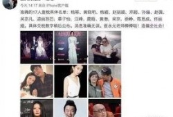 明星补税爆料事件真相视频,真相视频曝光背后的故事