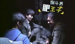 重启小哥爆料了吗视频