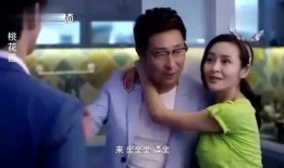 丈夫的男朋友在线观看,在线观看背后的情感纠葛