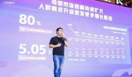 林文斌最新爆料视频,事件真相再引热议