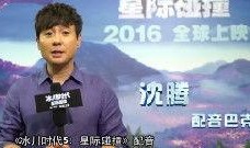 常远爆料沈腾马丽视频,常远爆料视频引网友热议