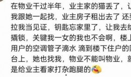 吃瓜qq群免费最新,免费畅享最新娱乐资讯的神秘世界