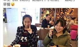 纪实爆料受骗采访视频,受骗采访视频背后的惊人真相