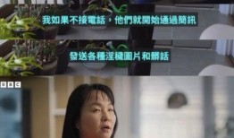 江西女自媒体视频爆料,揭秘当地风俗与文化现象