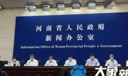 河南都市爆料新乡新闻,都市爆料聚焦最新民生动态