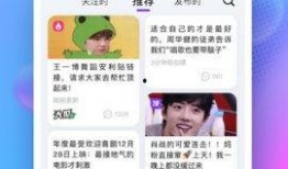 每天分享娱乐吃瓜,揭秘娱乐圈幕后故事