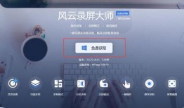 爆料视频录屏违法吗,爆料视频录屏的法律边界