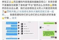 云吞最新爆料视频下载安装,下载安装全攻略