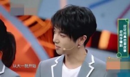 导演爆料花花视频在线观看,花花视频背后的故事，带你一探究竟