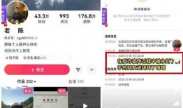 娱乐柚子君爆料视频,揭秘热门视频幕后故事