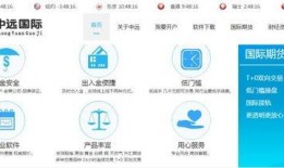 金龟子管家爆料视频,娱乐圈幕后真相大曝光