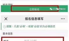 什么公众号可以免费吃瓜,关注这些公众号，美味瓜果轻松享