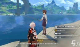 原神枫丹小男孩爆料视频,揭秘神秘游戏世界背后的故事