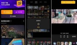 爆料新闻剪辑怎么做视频,视频剪辑制作全攻略