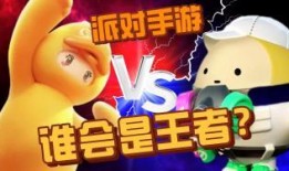 蛋仔最新爆料员,揭秘神秘事件背后的真相