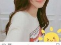 黄帆女友爆料视频,揭秘背后惊人真相