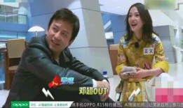 娱乐圈八爪鱼爆料,揭秘明星背后的惊人真相