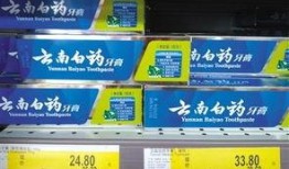 云南白药最新爆料,揭秘最新爆料背后的创新与突破