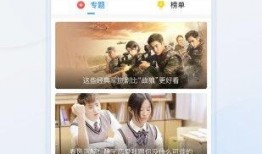 娱乐圈吃瓜视频素材下载,吃瓜视频素材大汇总